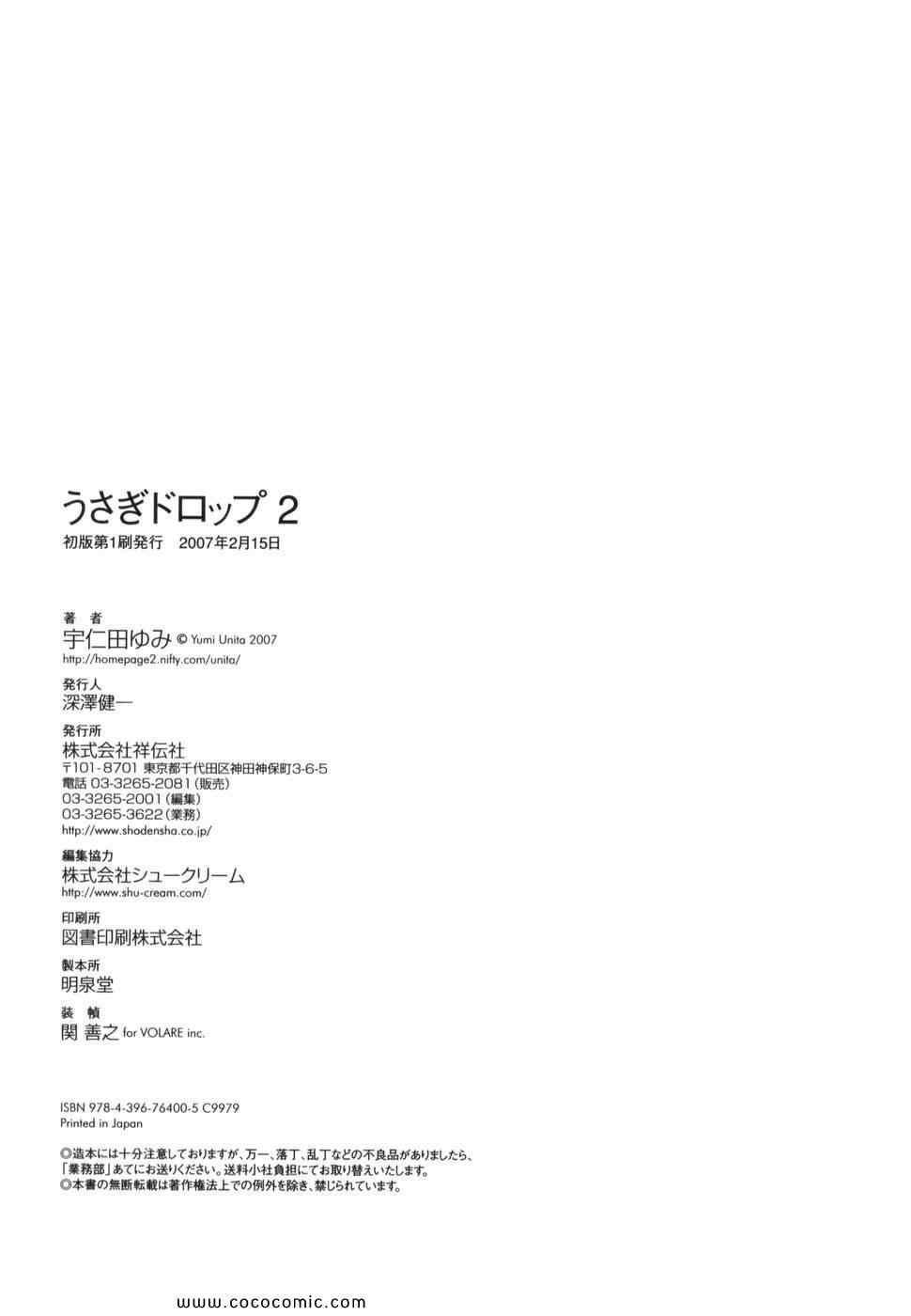 212.jpg