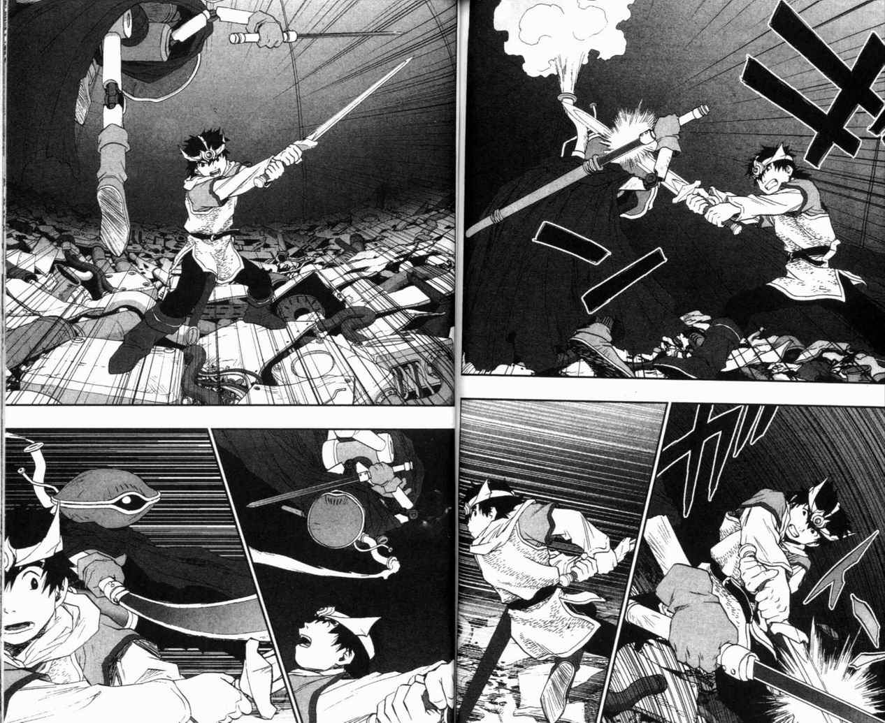 《勇者斗恶龙伊甸的战士们》漫画 伊甸的战士们06卷