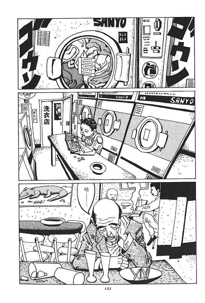 《恶童》漫画 01卷