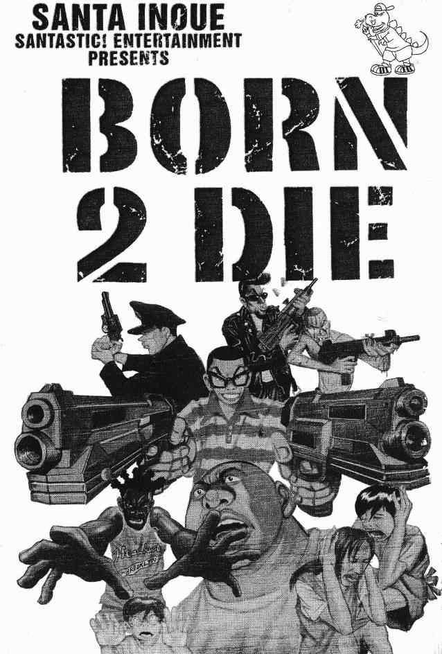 《BORN2DIE》漫画 born2die01卷