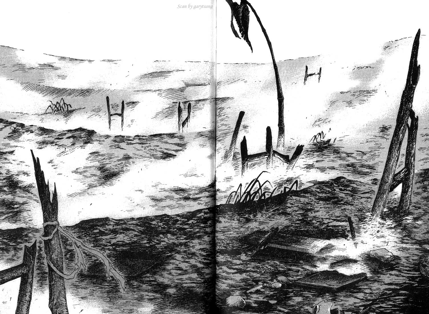 《幻想水浒传III》漫画 幻想水浒传iii01卷