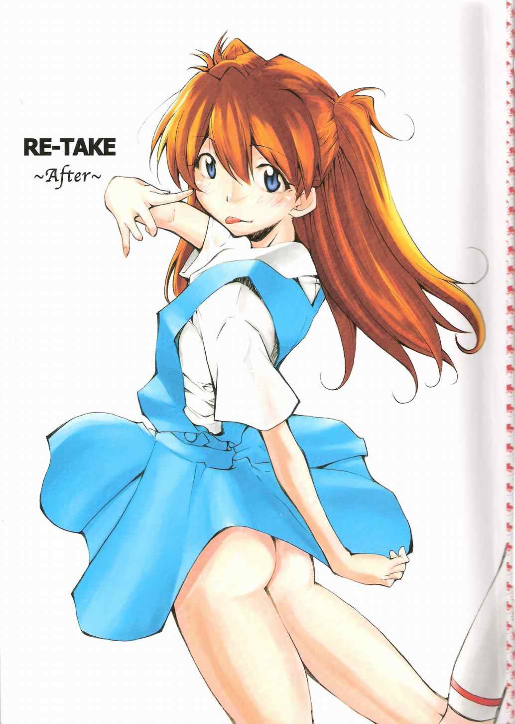 《RE-TAKE》漫画 re-take after