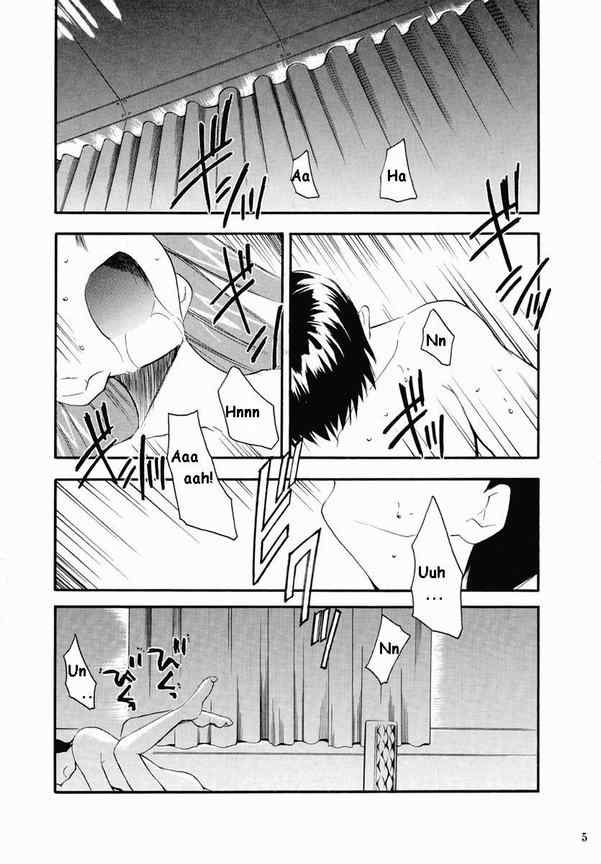 《RE-TAKE》漫画 re-take002集