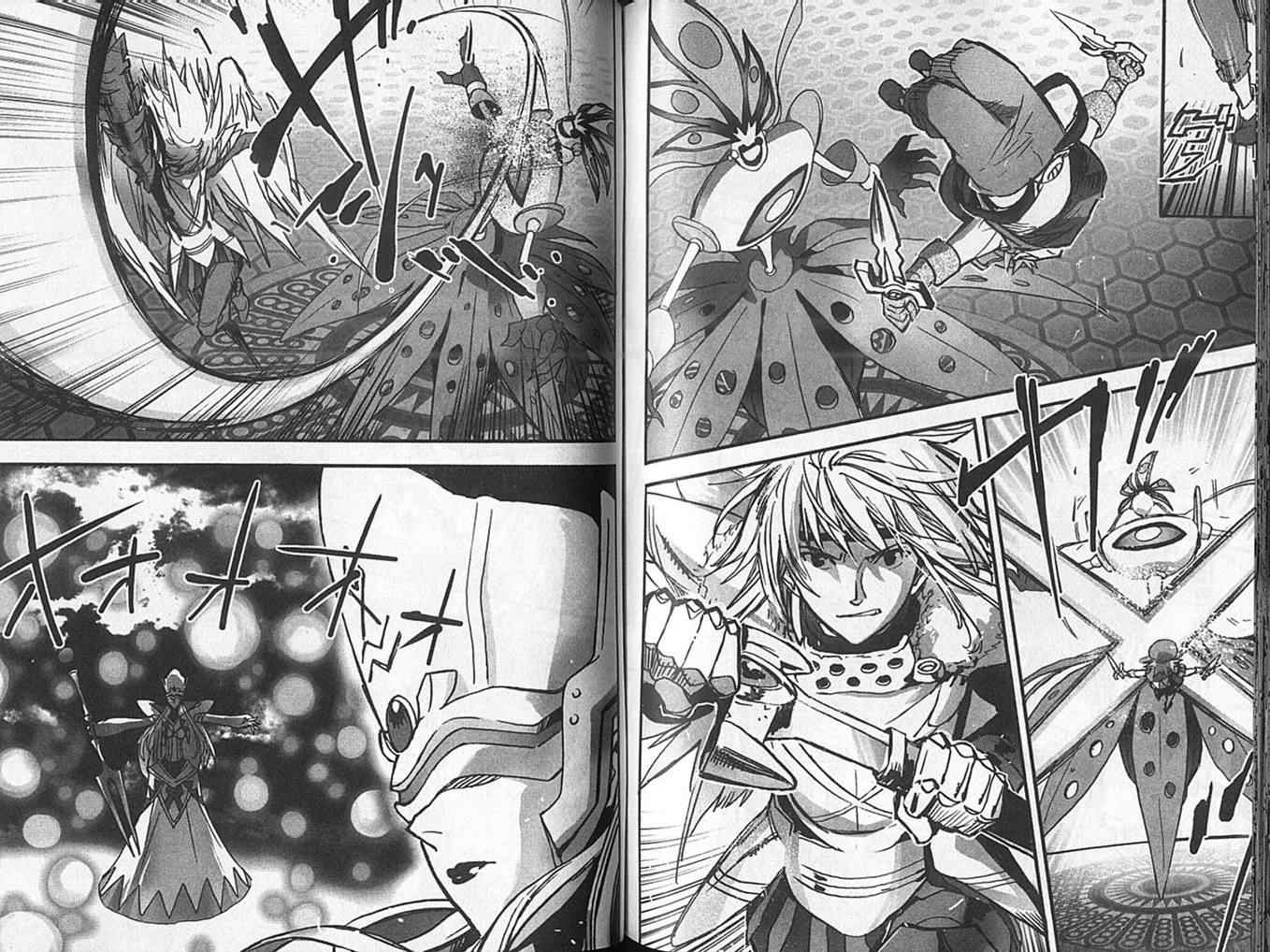 《.Hack//XXXX》漫画 hackxxxx02卷