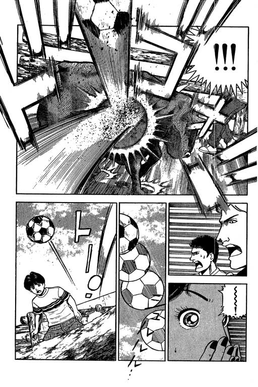 《足球风云III》漫画 足球风云iii01卷