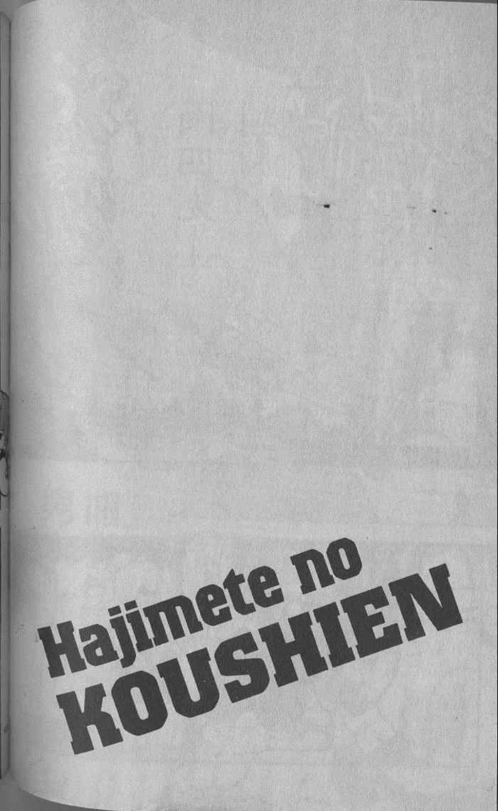 97.jpg