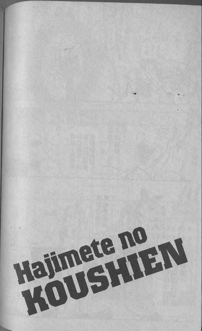 195.jpg