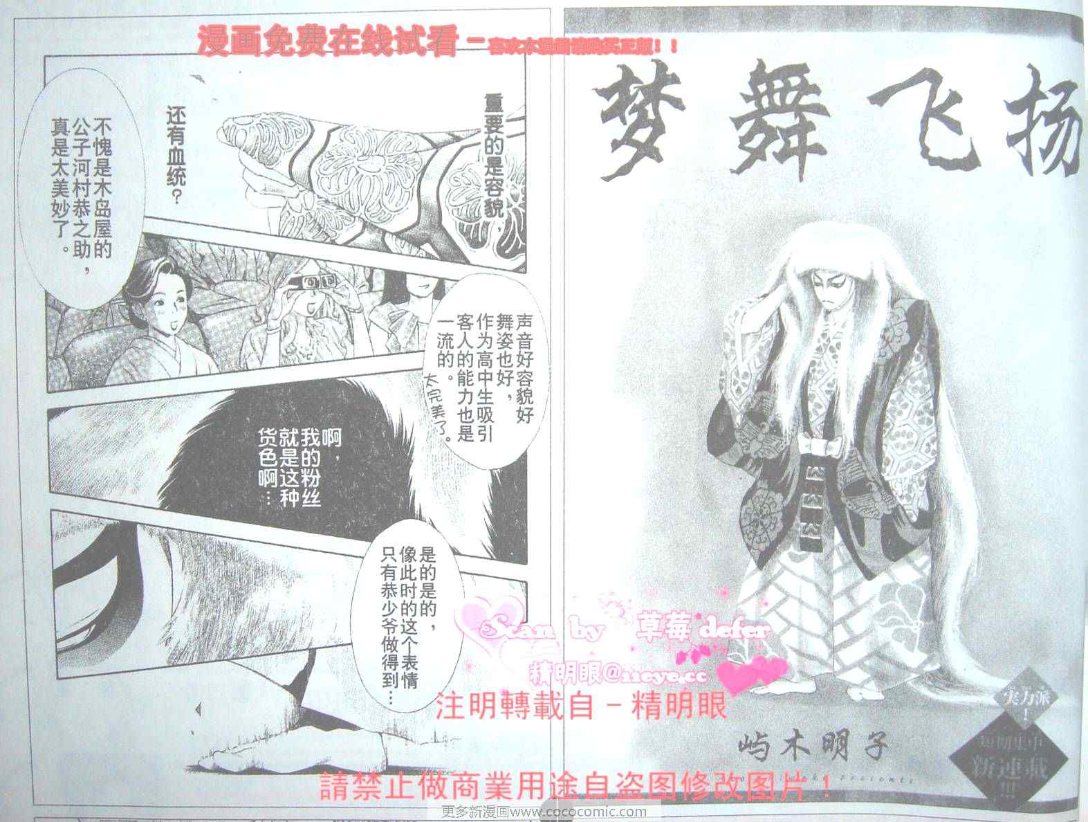 2.jpg