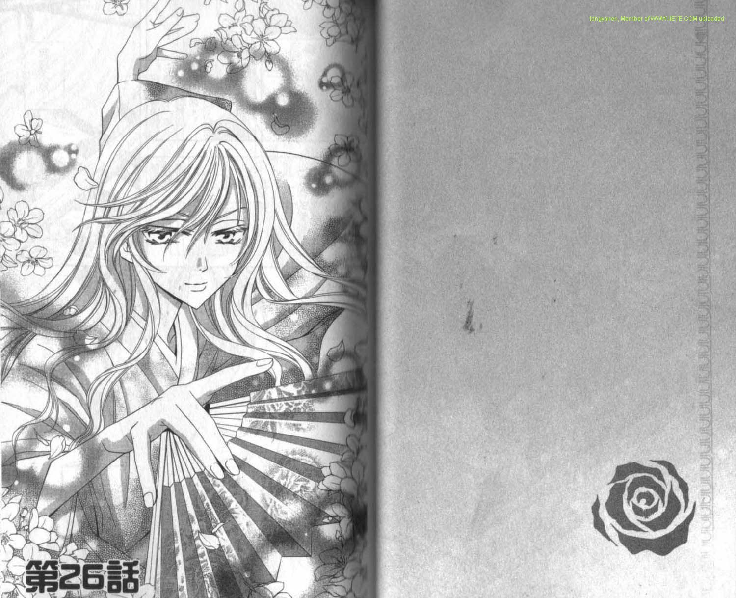The Rose Flower.-第1章-图片29