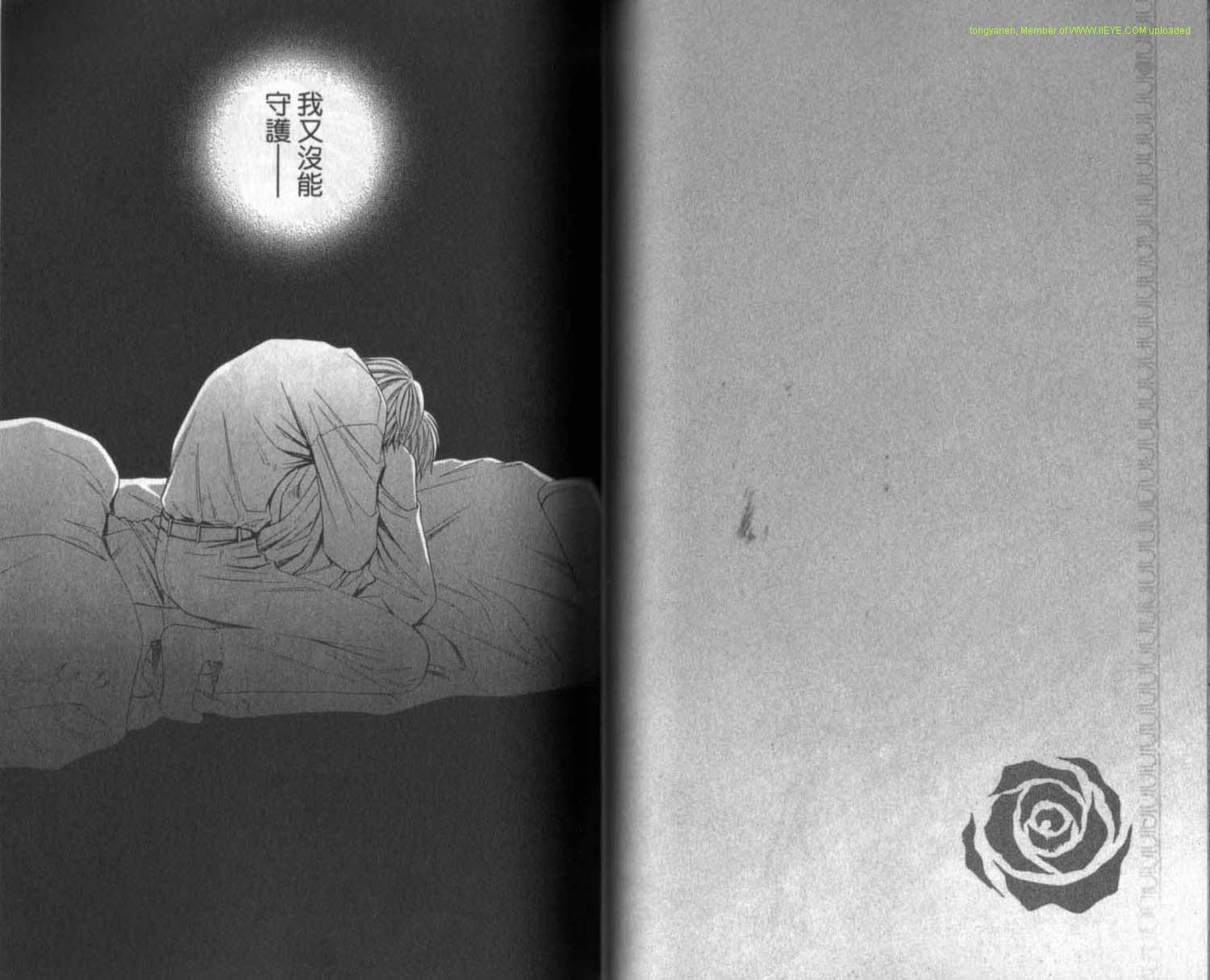 The Rose Flower.-第1章-图片53