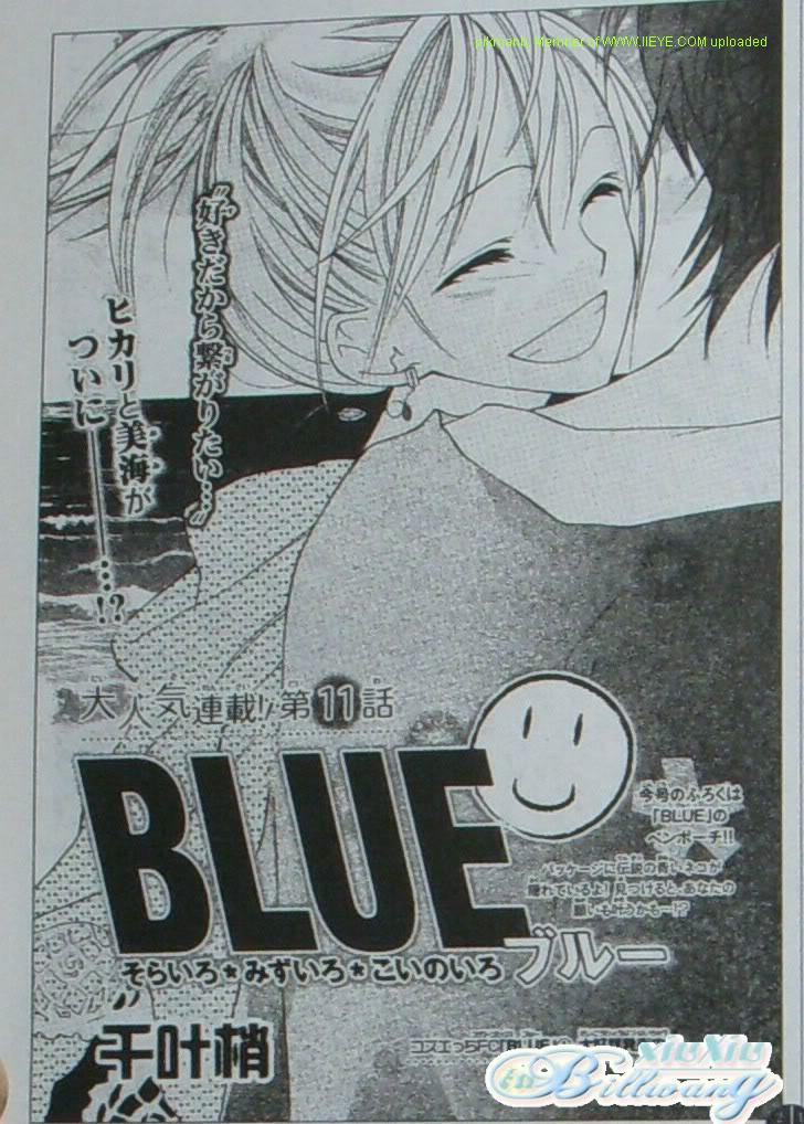 《BLUE》漫画 blue11-12