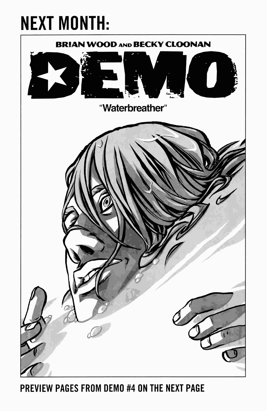 《DEMO第二部》漫画 03集