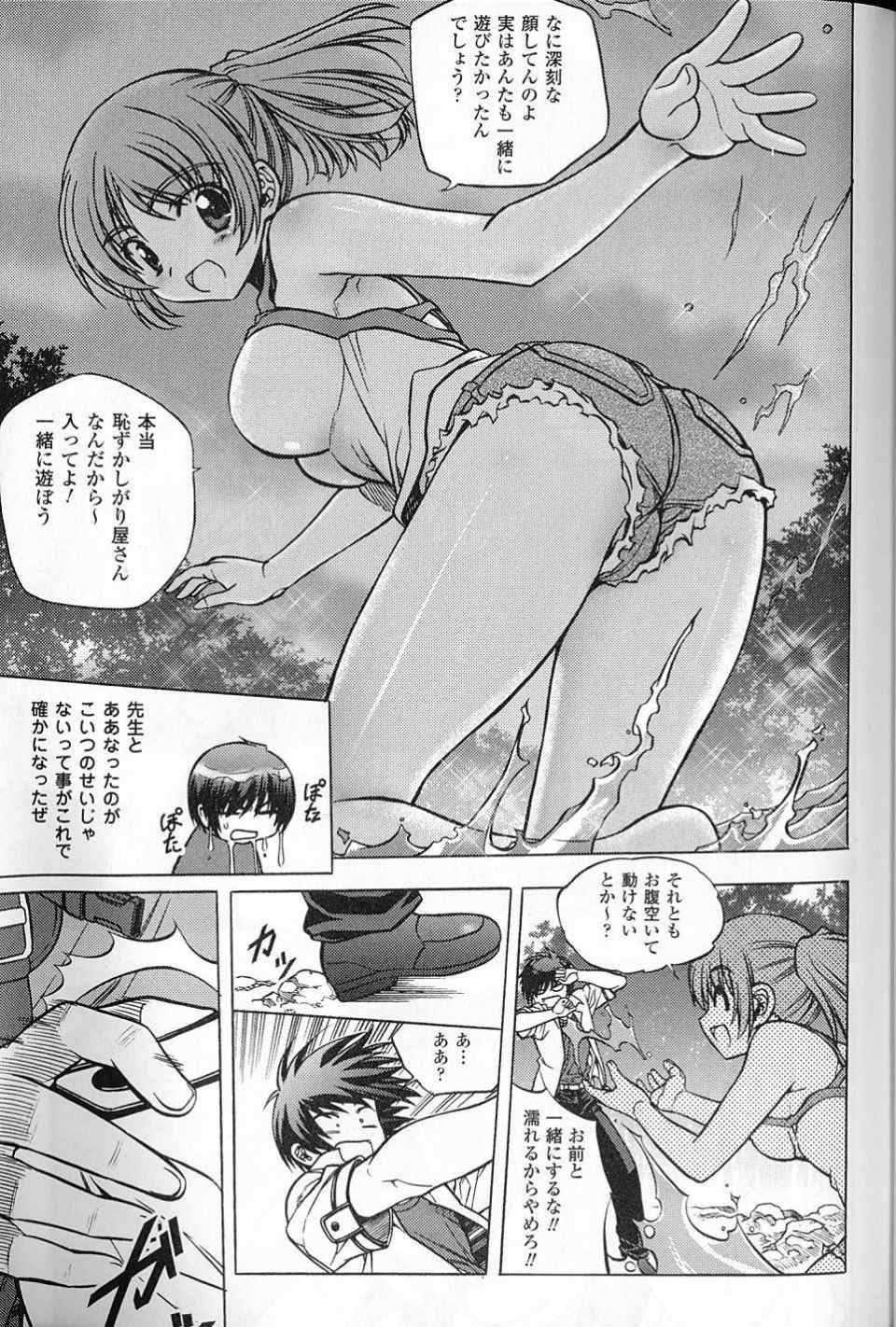 《幽霊王(日文)》漫画 幽霊王 01卷