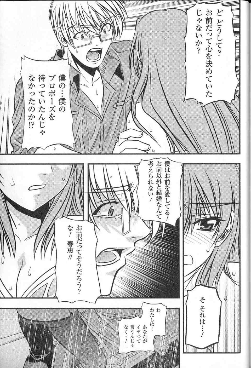 《幽霊王(日文)》漫画 幽霊王 01卷