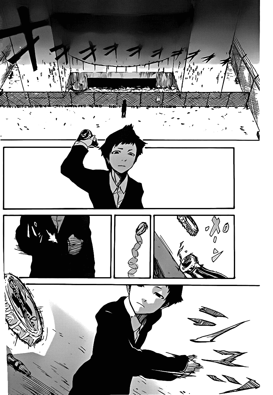 《麻雀相噬》漫画 01集