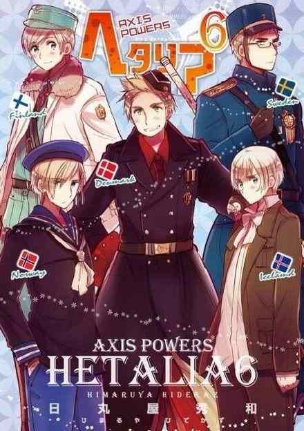 《义呆利Axis Powers》漫画 今日的黑塔利亚预习讲座04v1