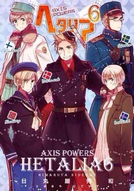 《义呆利Axis Powers》漫画 今日的黑塔利亚预习讲座08