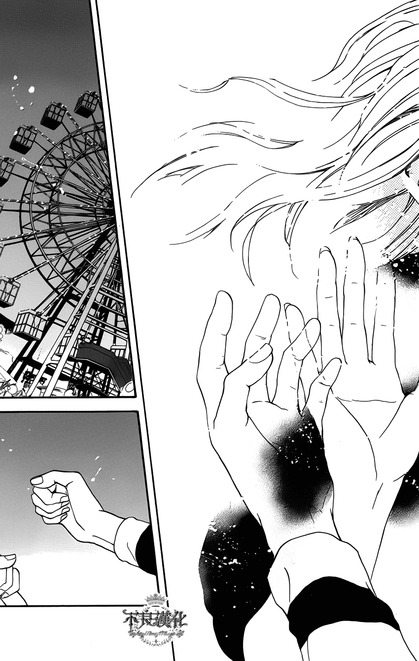 《Lion》漫画 001集