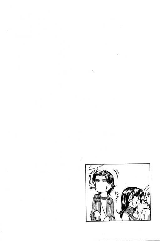 《少年撞球王》漫画 02卷