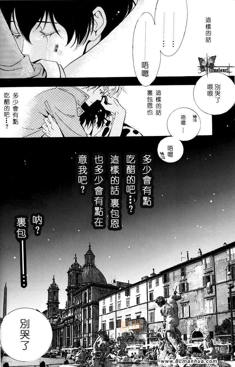 《The Nightmare Before Christmas》漫画 Christmas 01集