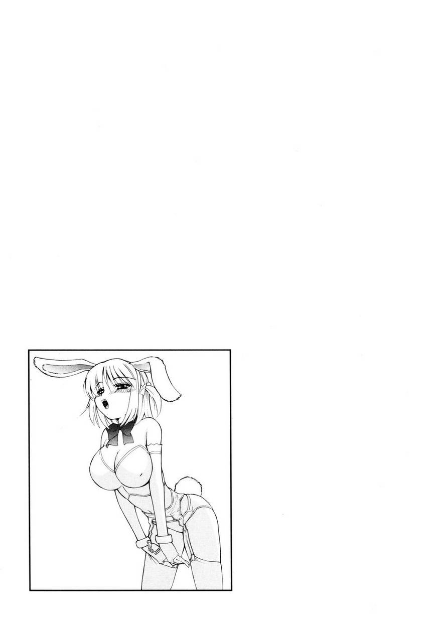 《蹴球少女》漫画 003集