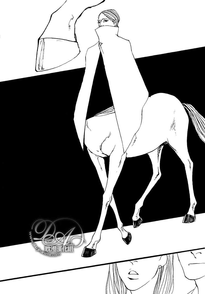 《GALLOP》漫画 003集