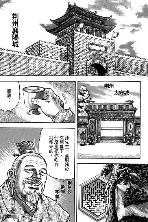 24.jpg