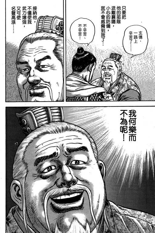 49.jpg