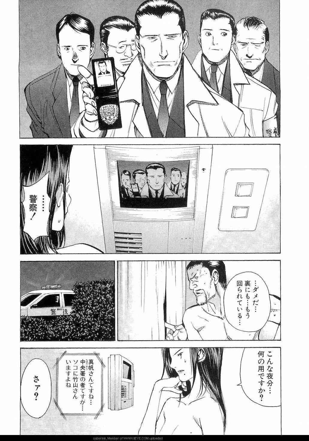 《孃王(日文)》漫画 孃王 10卷