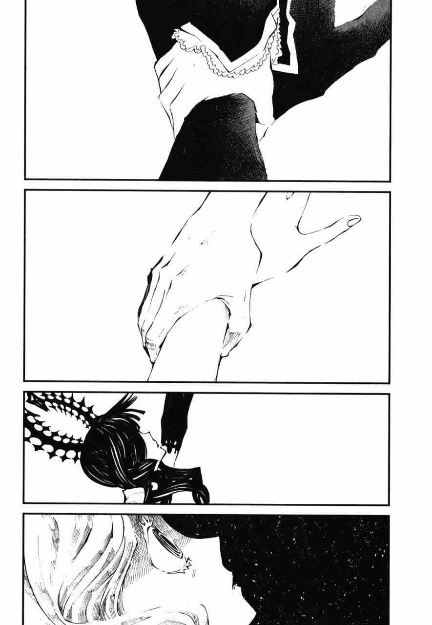 《黑巖射手 天真之灵》漫画 黑巖射手 010集