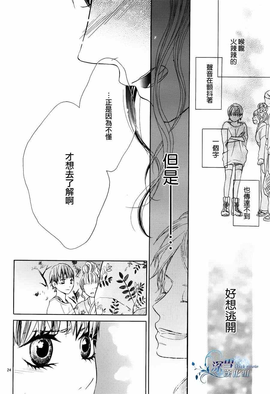 《49》漫画 002集