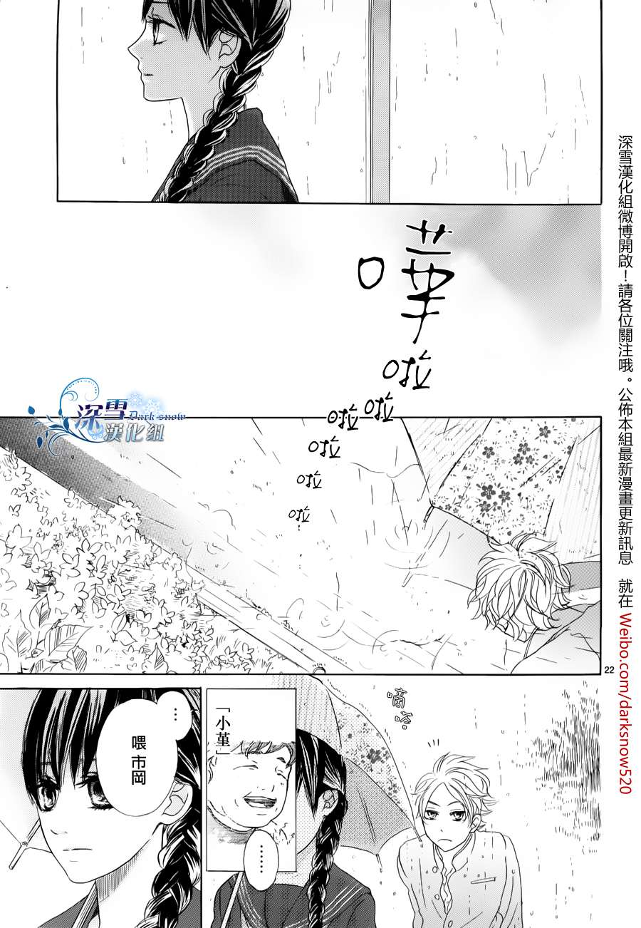 《49》漫画 001集