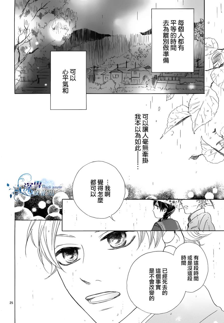 《49》漫画 001集