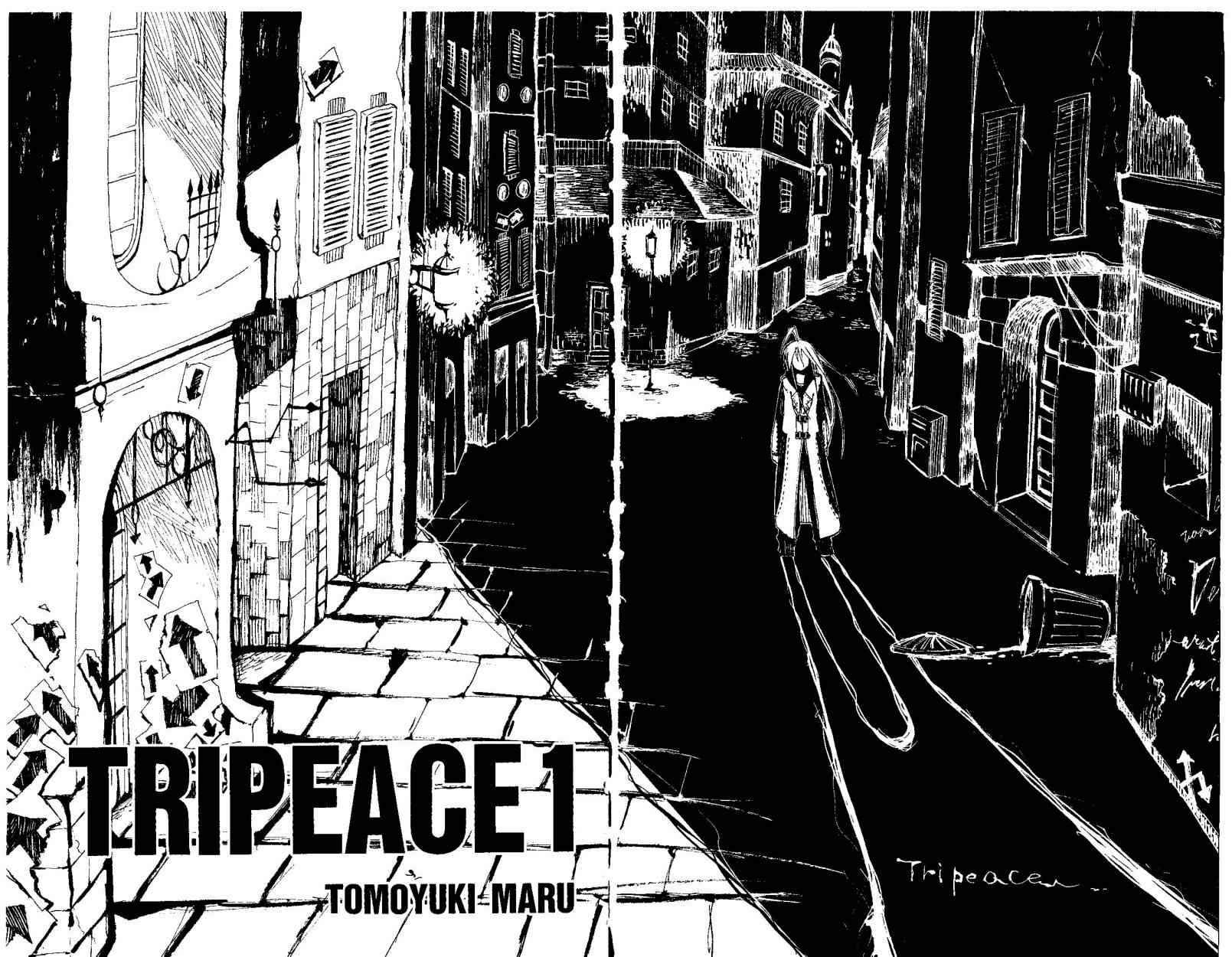 《战争仲裁者tripeace》漫画 战争仲裁者 001集