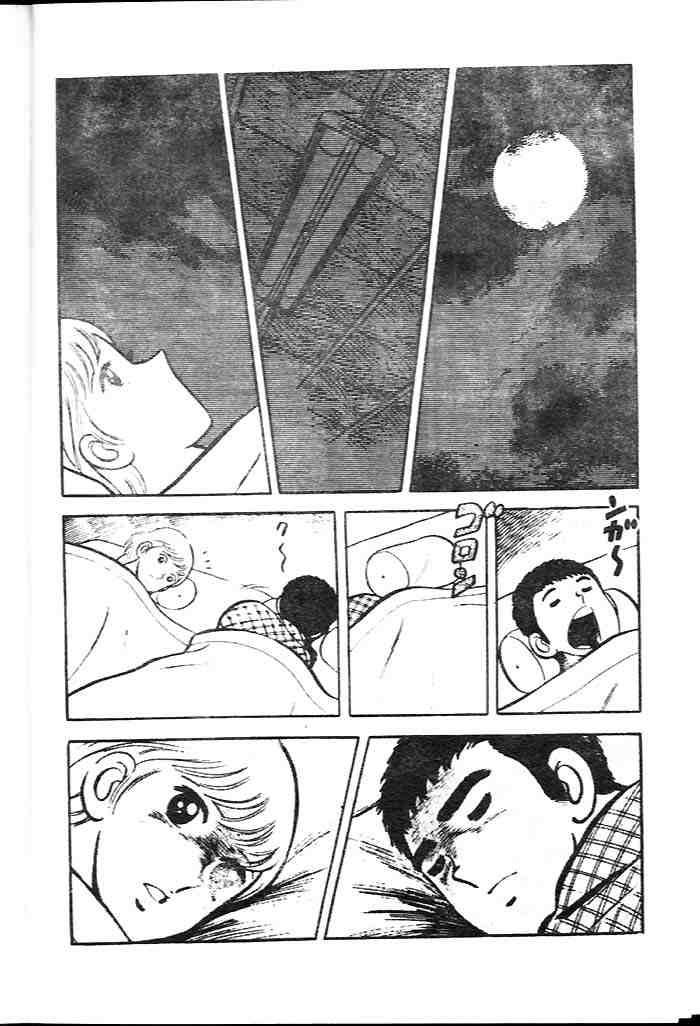 《青春甲子园》漫画 02卷