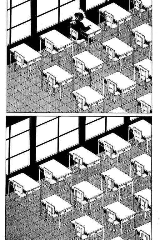 《谜狐怪童》漫画 04卷