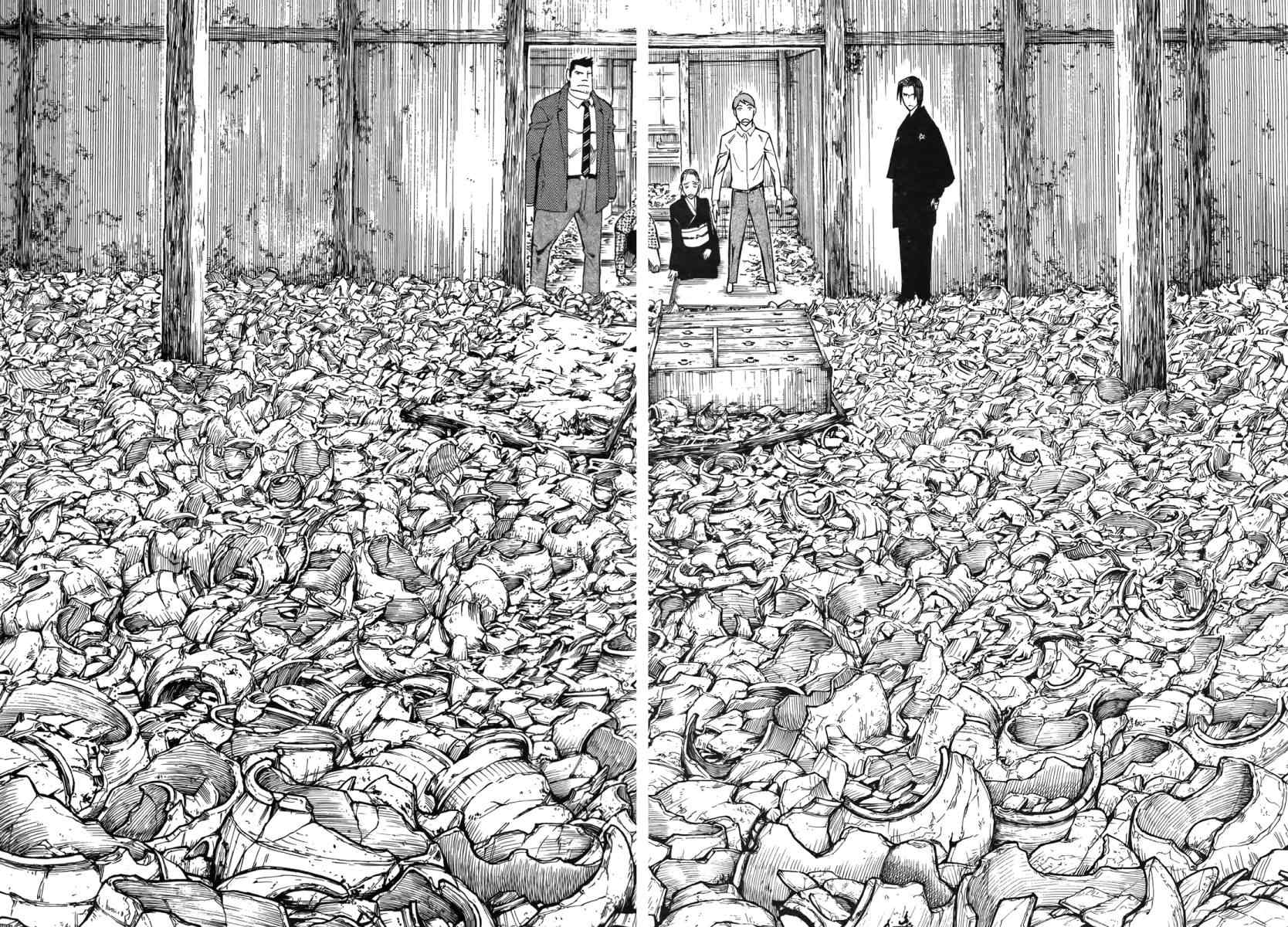 《百器徒然袋瓶长蔷薇十字侦探的郁愤》漫画 全1卷