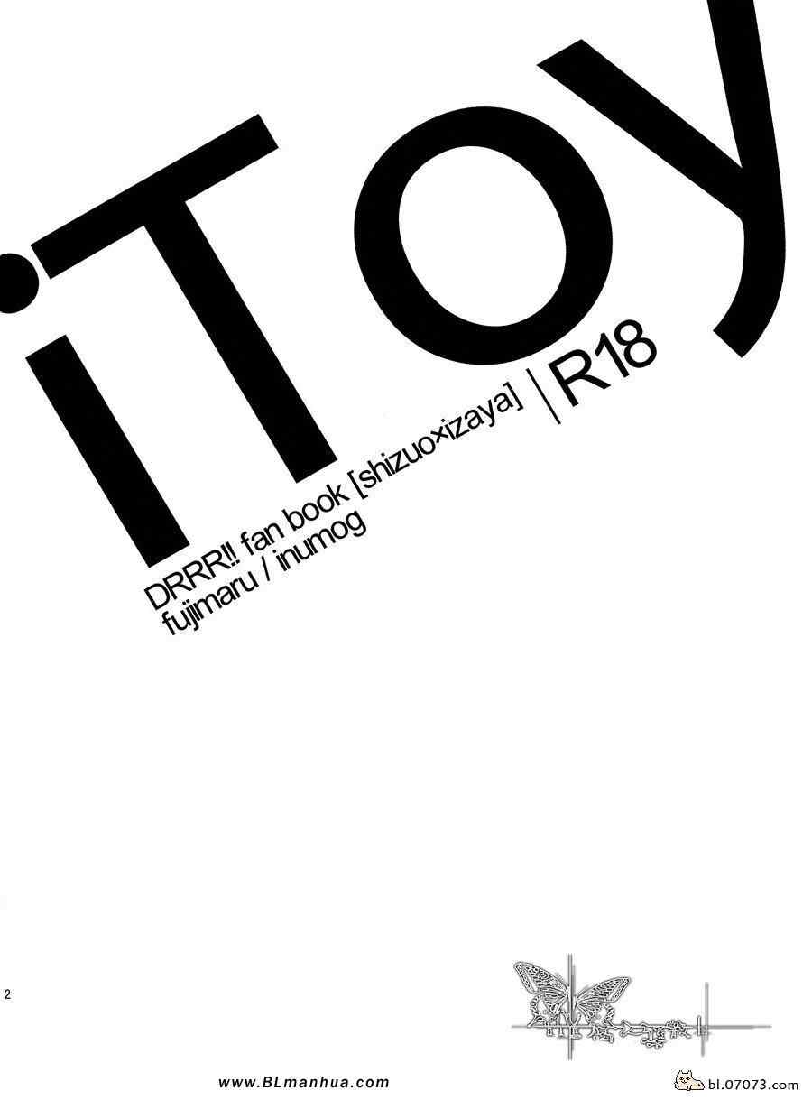 《静临同人-i Toy》漫画 01集