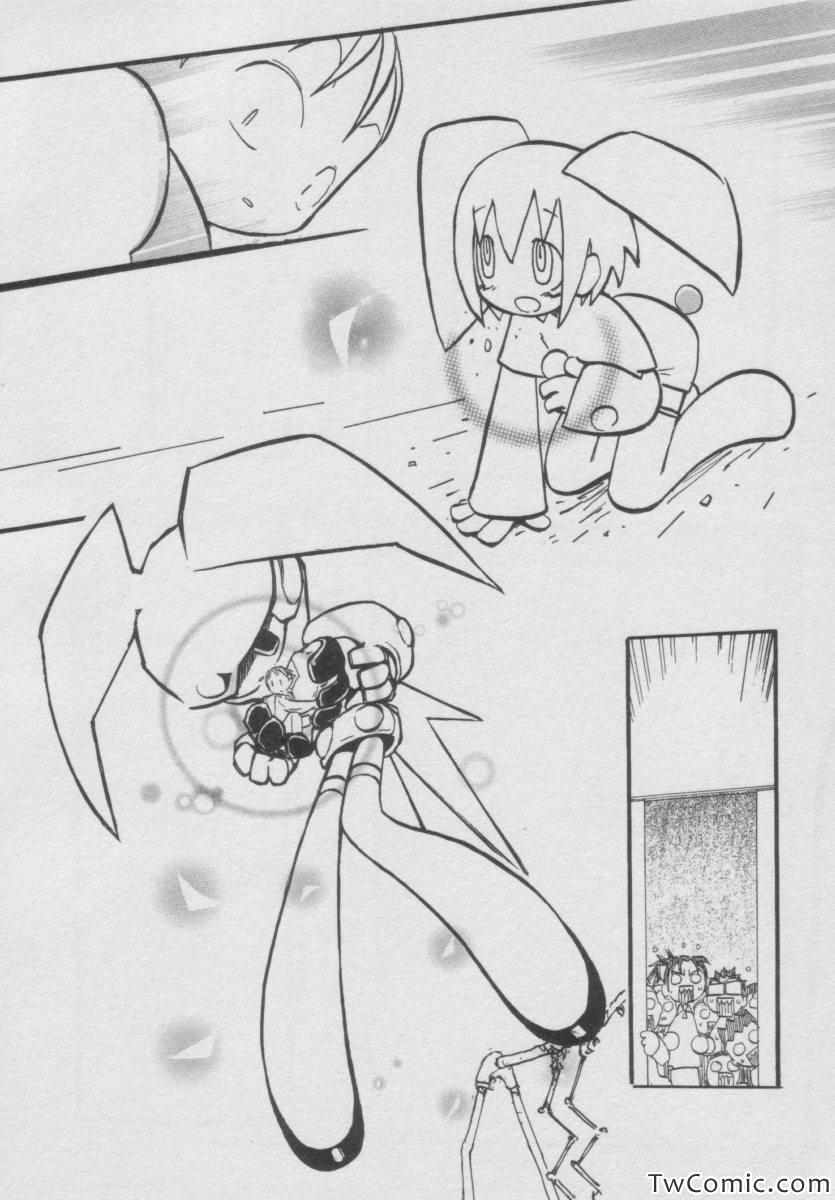 《Qコちゃん THE地球侵略少女(日文)》漫画 地球侵略少女日文 001卷