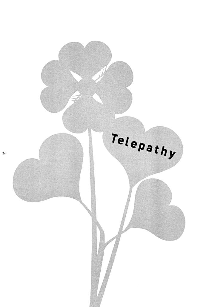 《Telepathy(双部长)》漫画 C82部长篇