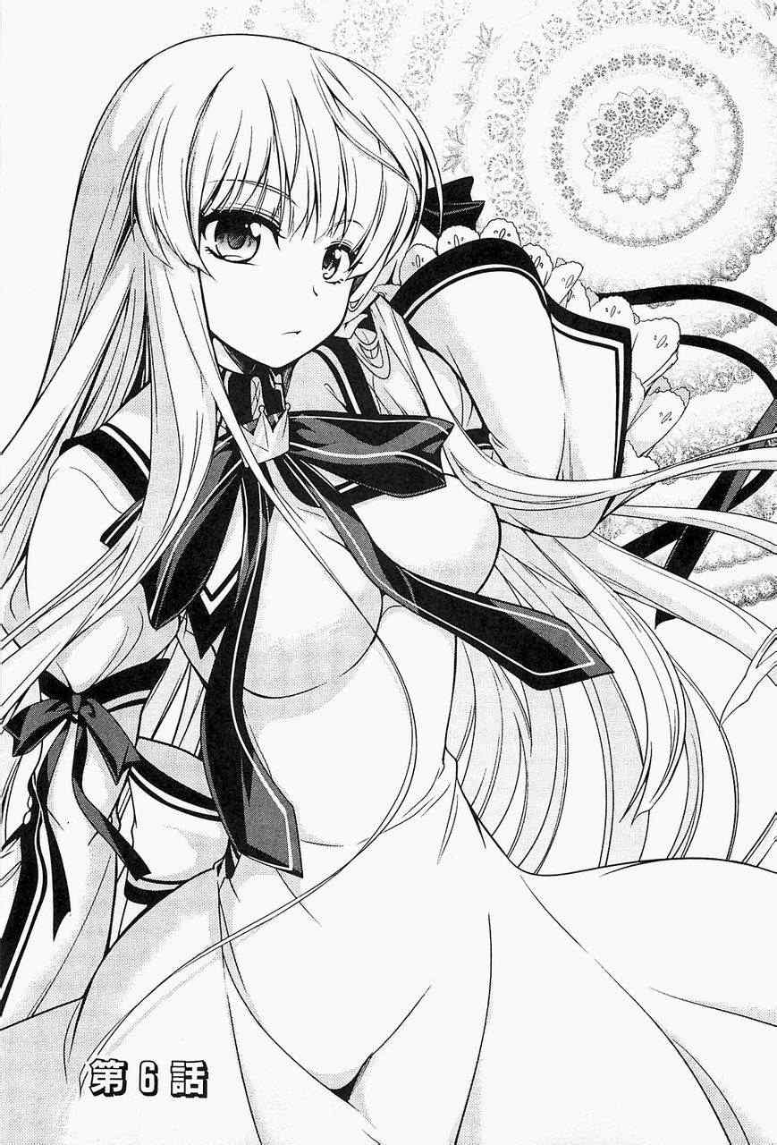 《Rewrite:SIDE-R》漫画 Rewrite 006集