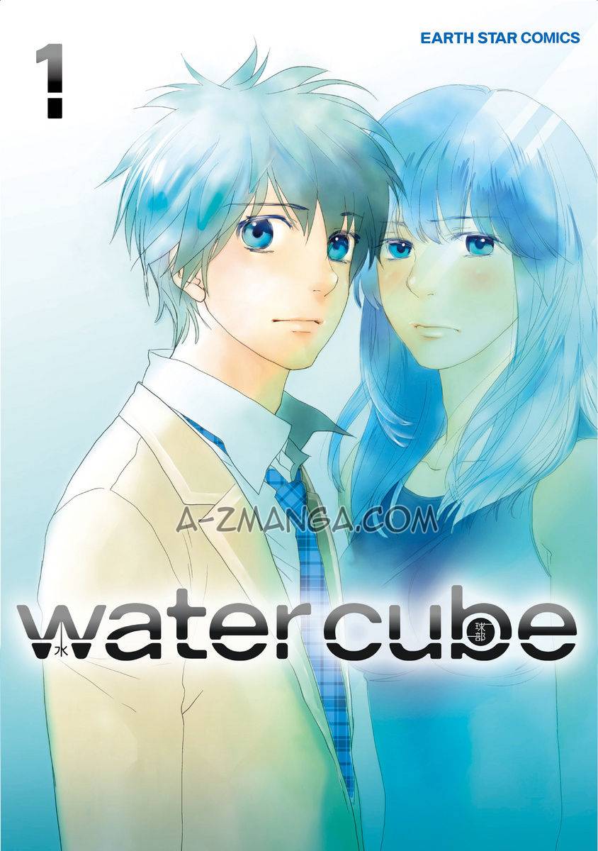 《Water Cube》漫画 001集