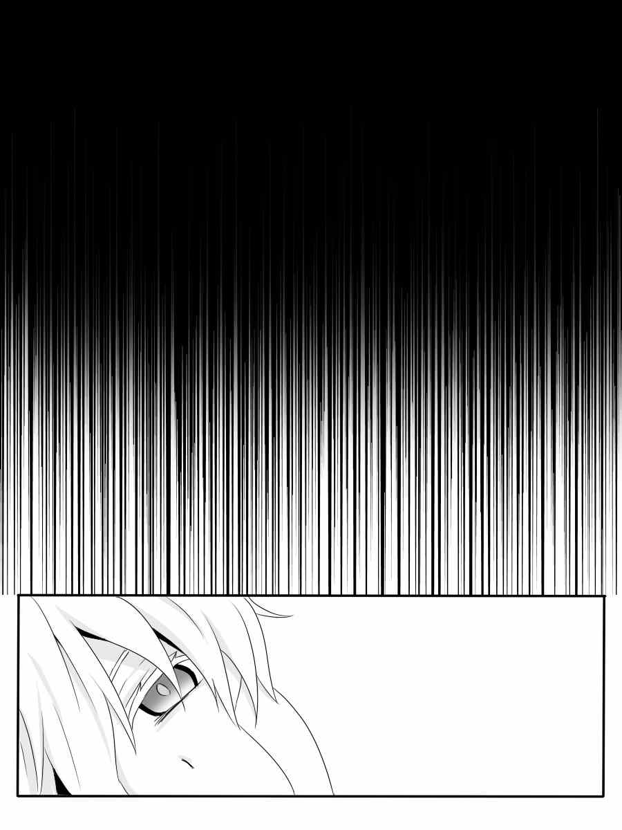 《绘本中的爱丽丝》漫画 001集