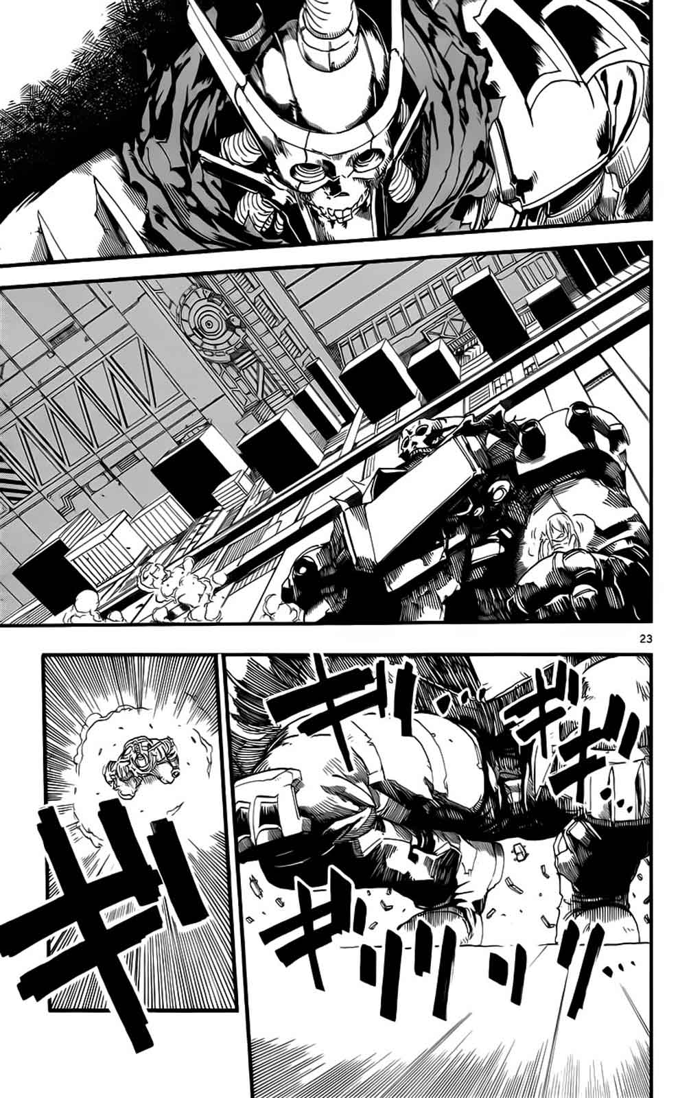 《BULLET ARMORS》漫画 026话