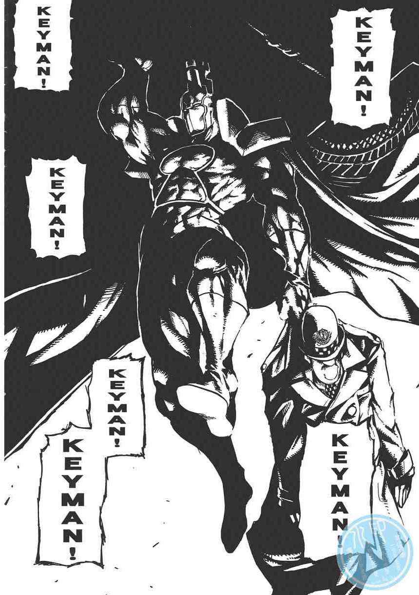 《Key Man 关键超人》漫画 关键超人 002卷