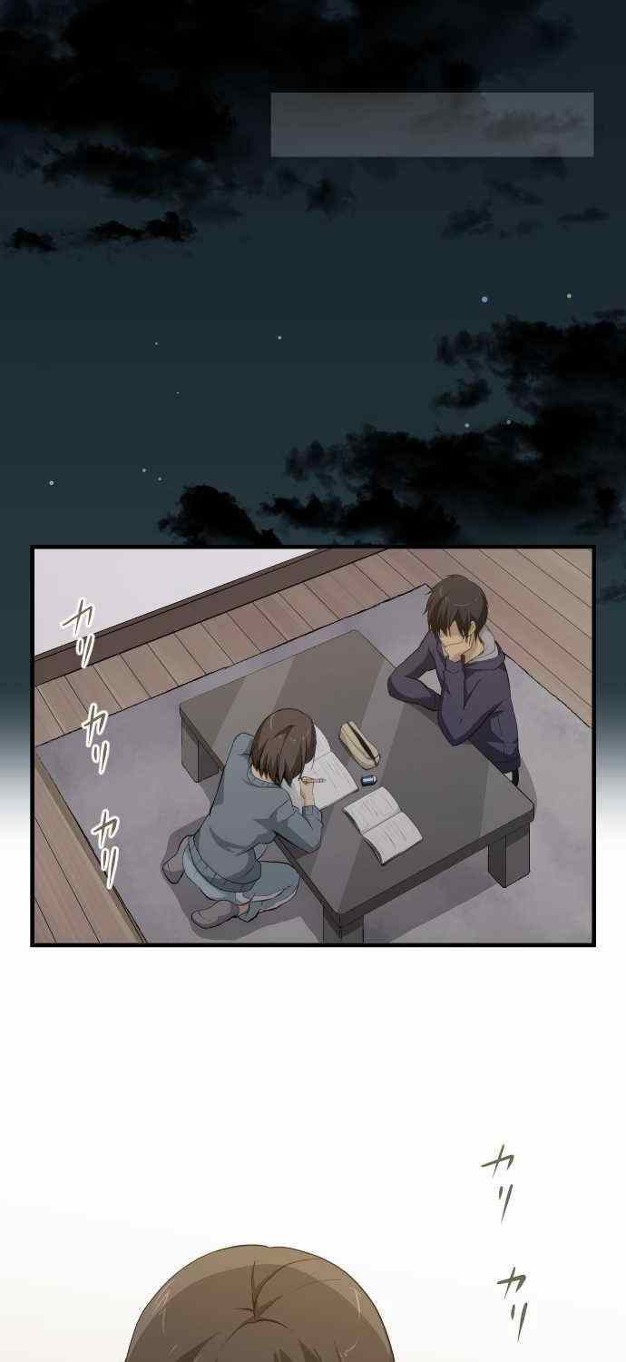 《重生计划》漫画 061集