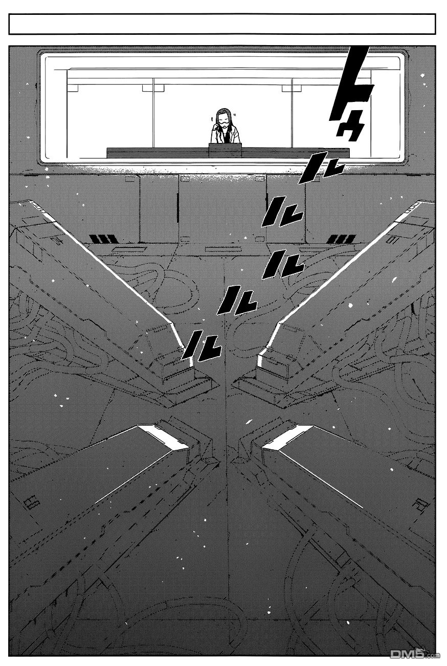 《某科学的一方通行》漫画 006集