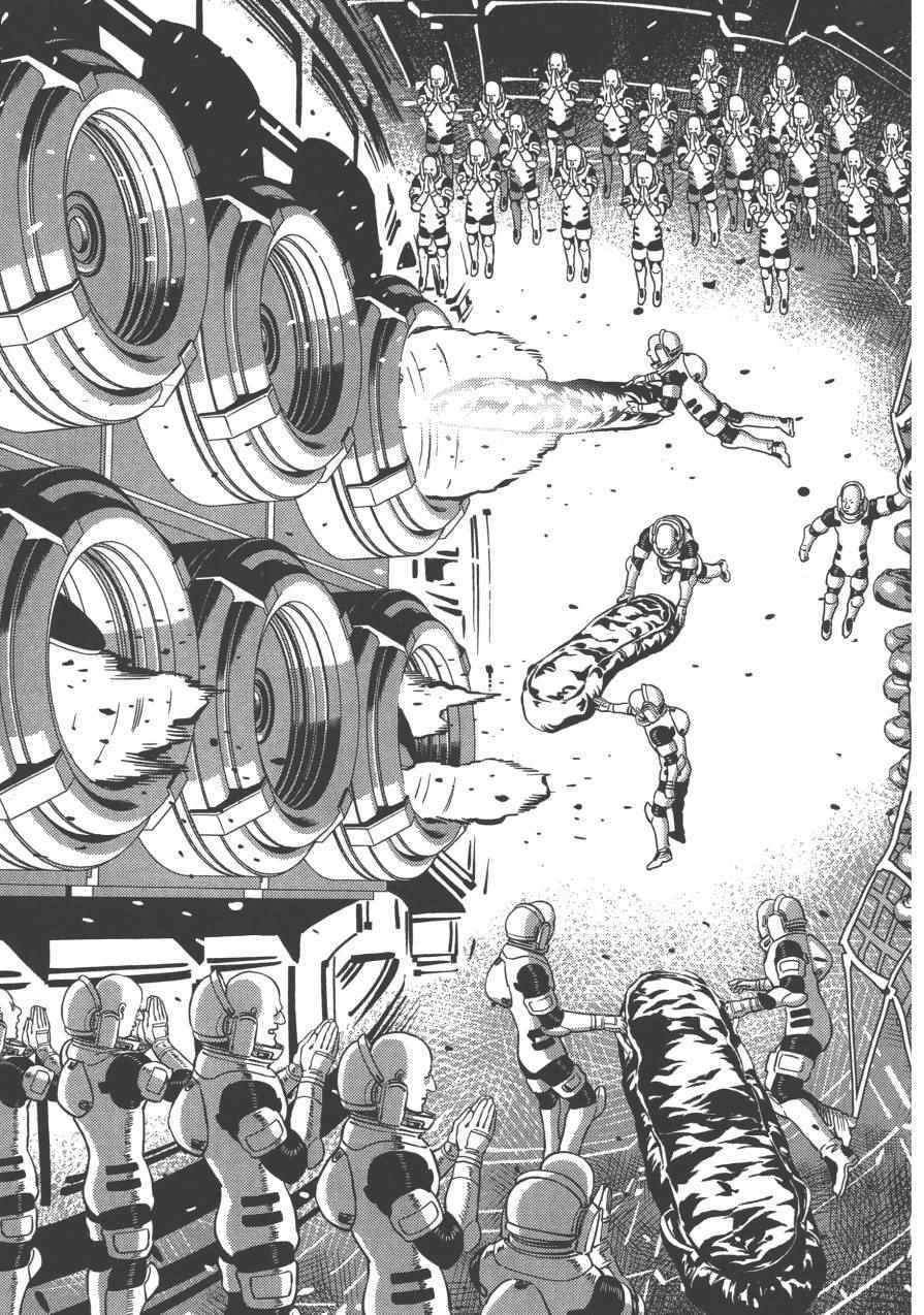 《机动战士高达THUNDERBOLT》漫画 THUNDERBOLT 04卷