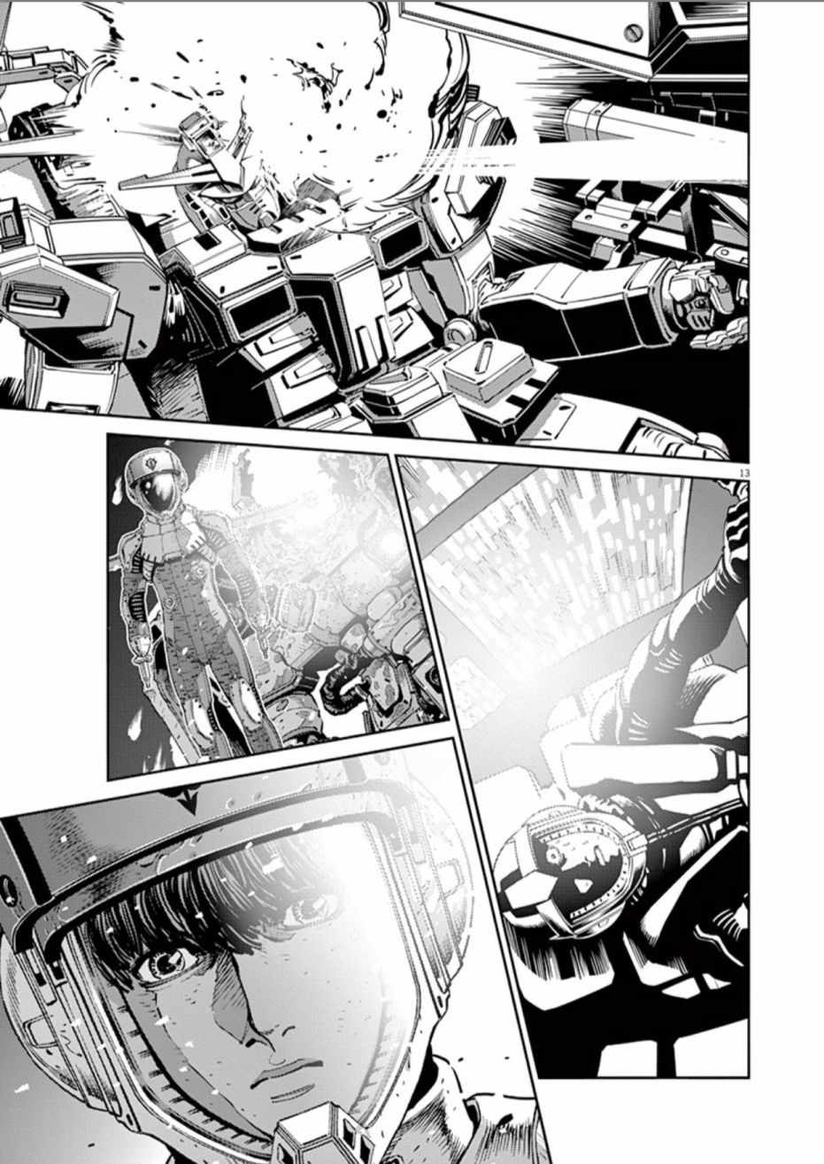 《机动战士高达THUNDERBOLT》漫画 THUNDERBOLT 084话