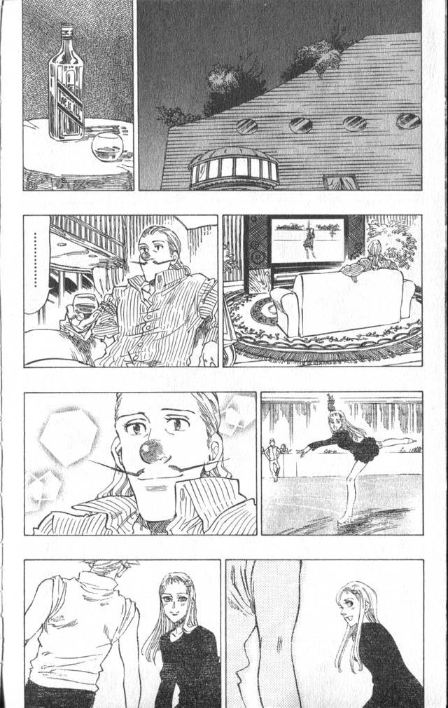 《冰上悍将》漫画 09卷